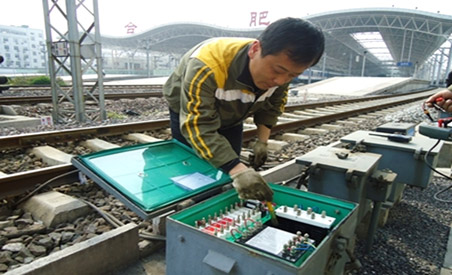 Realgiant Application sectors: Railway signal control console